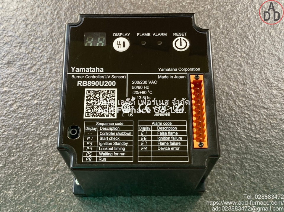 Yamataha RB890U200 (11)